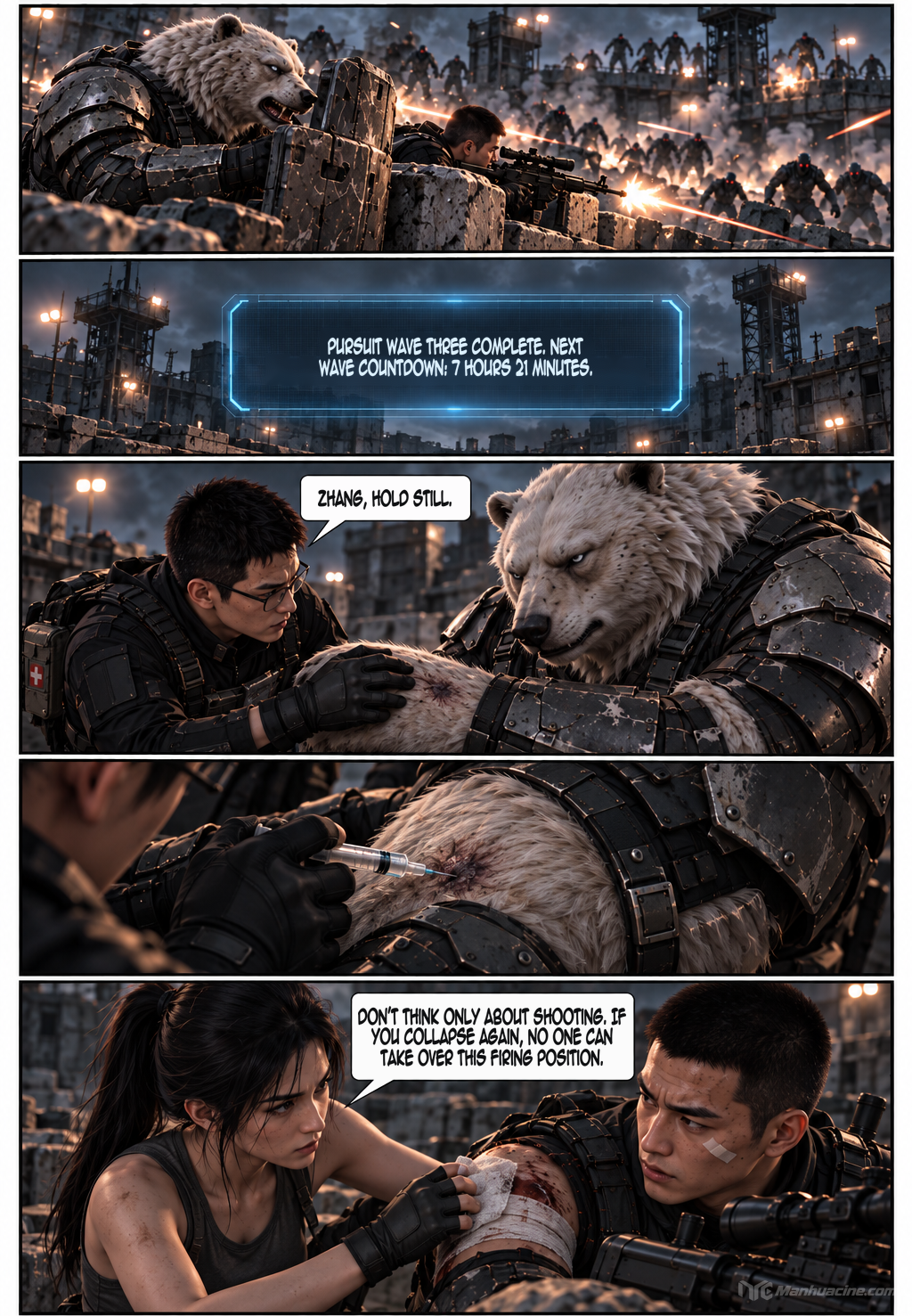 Global Death Exam — Chapter 43 — Page 16