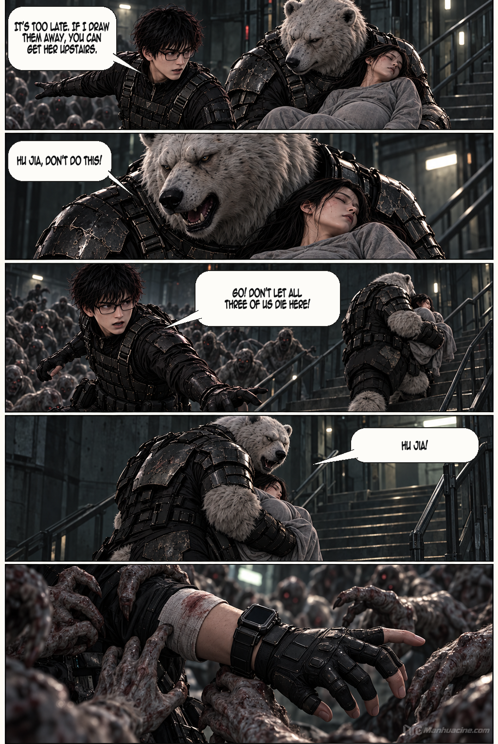Global Death Exam — Chapter 46 — Page 16