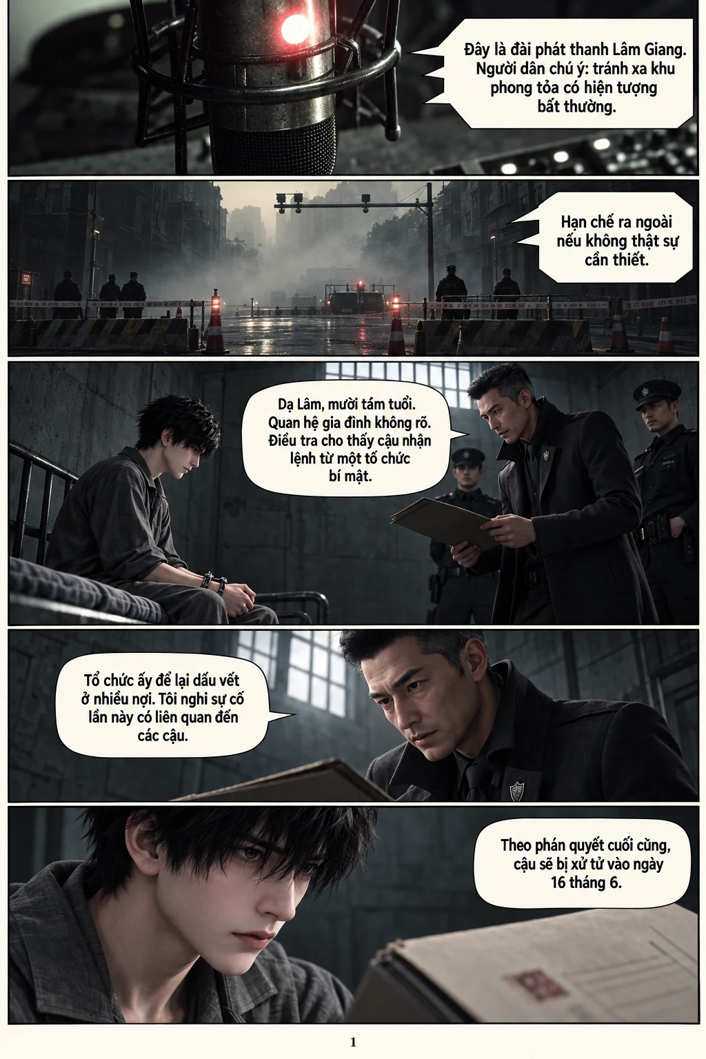 test —  — Page 1