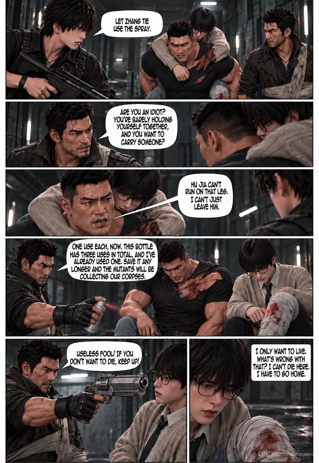 Global Death Exam — Chapter 6 — Page 7