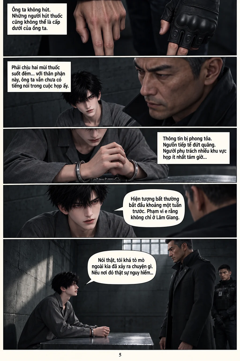 test —  — Page 5