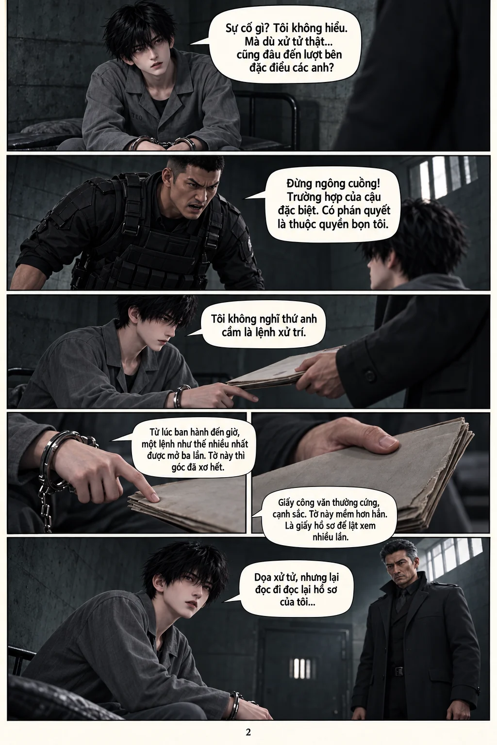 test —  — Page 2