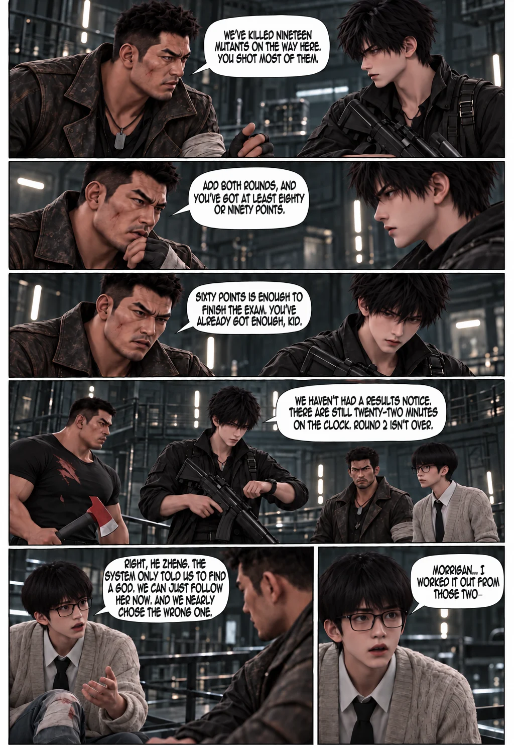Global Death Exam — Chapter 7 — Page 2