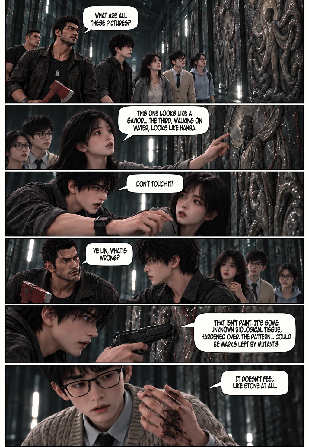 Global Death Exam — Chapter 3 — Page 17