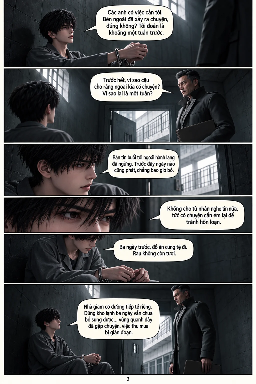 test —  — Page 3
