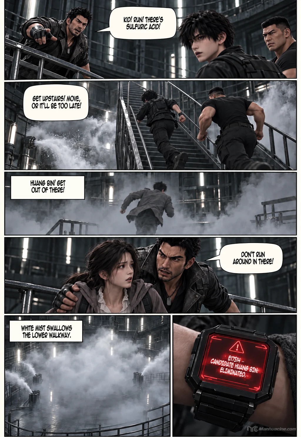 Global Death Exam — Chapter 2 — Page 8