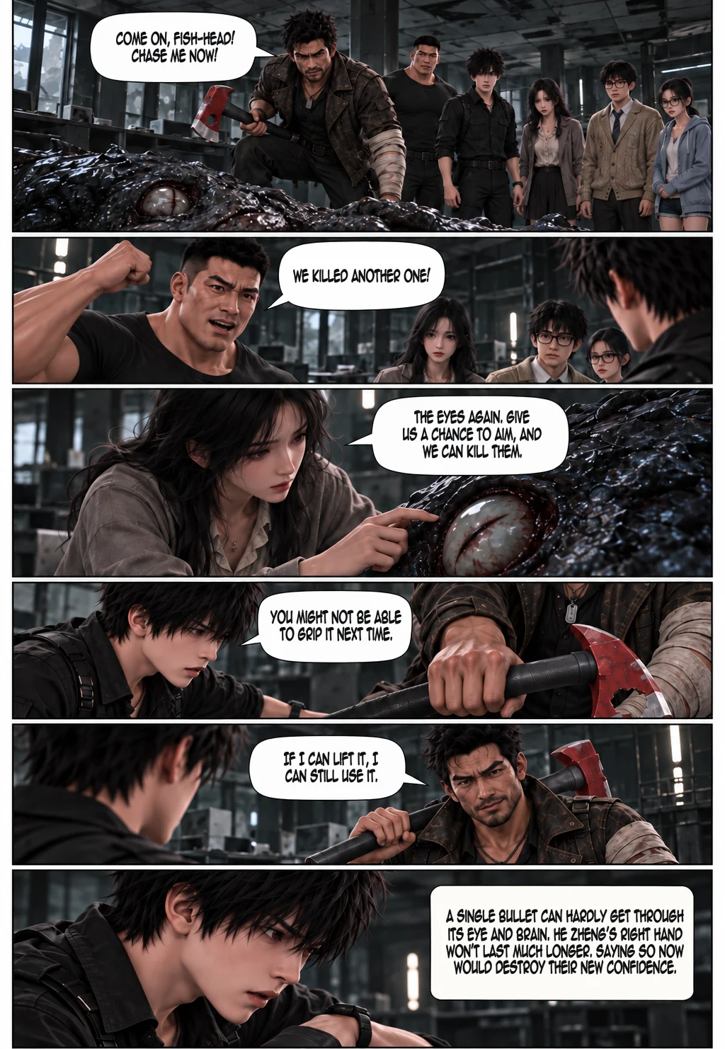 Global Death Exam — Chapter 5 — Page 3