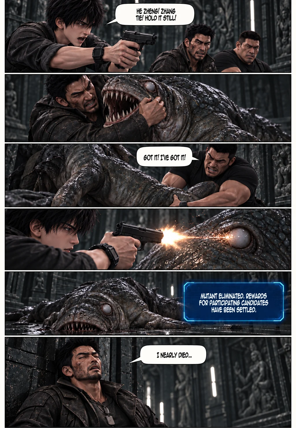 Global Death Exam — Chapter 4 — Page 2